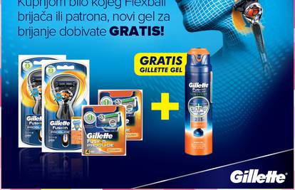 Gillette i Mondo.hr poklanjaju Gillette gel za brijanje