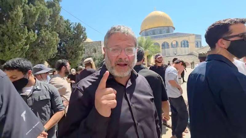 Ben Gvir: 'Gradimo objekt za vješanje, evo tu će ih objesiti'