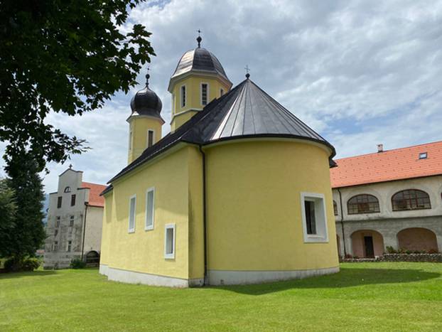 Manastir Gomirje, odnosno Manastir Rođenja sv. Jovana Krstitelja - Gomirje