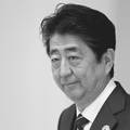 Shinzo Abe preminuo u bolnici nakon što je upucan u Japanu