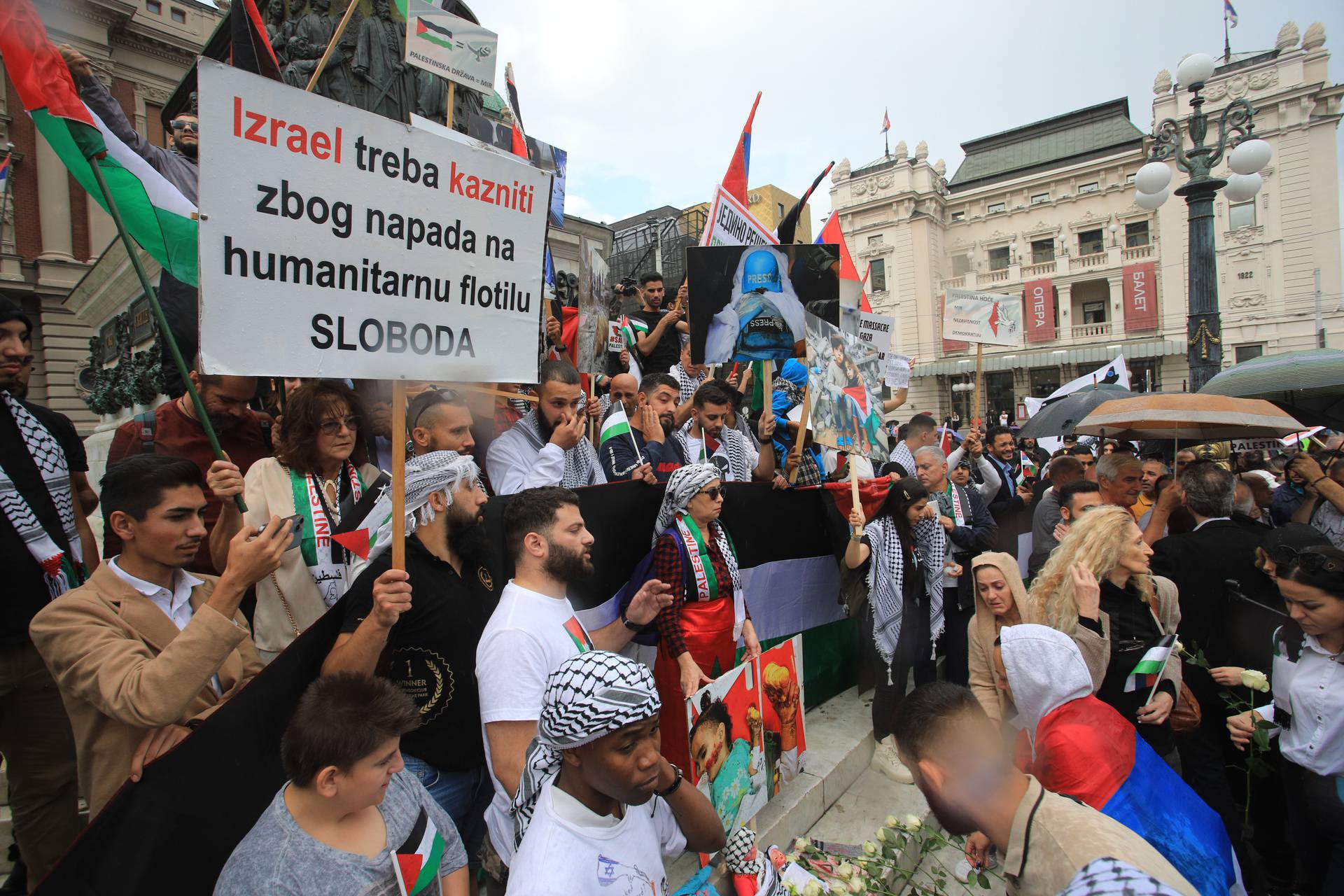 Beograd: Održan prosvjed podrške  Palestini 