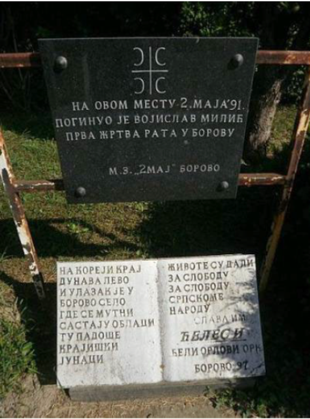 FOTO Novi prijedlog zakona o četničkim spomenicima: Neke bi zbog sadržaja mogli i ukloniti