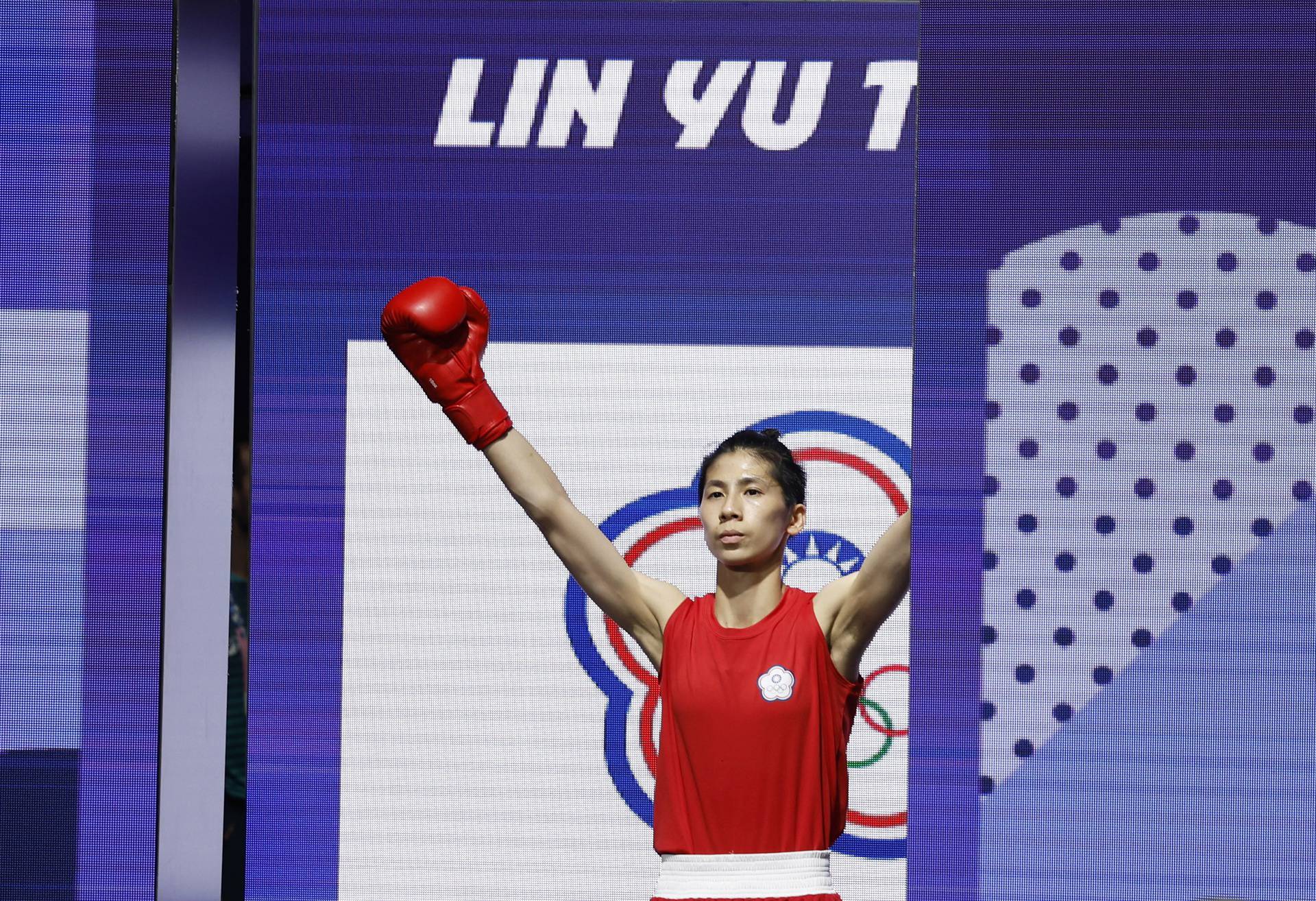 Boxing - Women's 57kg - Prelims - Round of 16