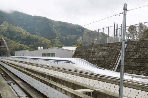 Predstavili vlak maglev, najbrže kopneno vozilo na svijetu