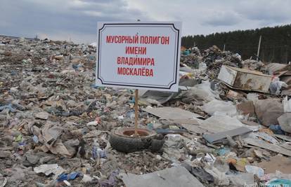 Sudac ih oštetio za bodove, pa po njemu nazvali smetlište!