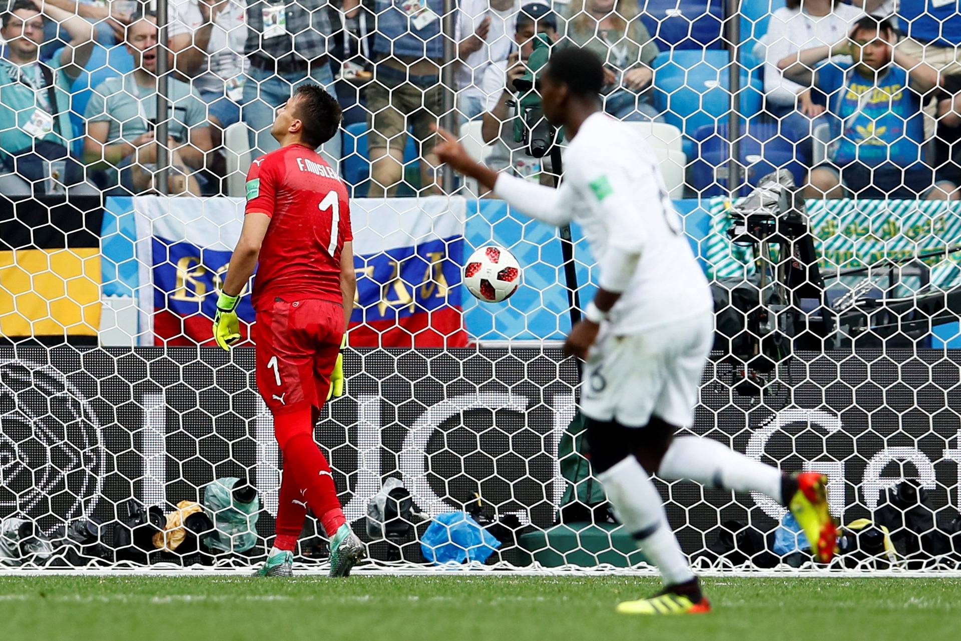 World Cup - Quarter Final - Uruguay vs France