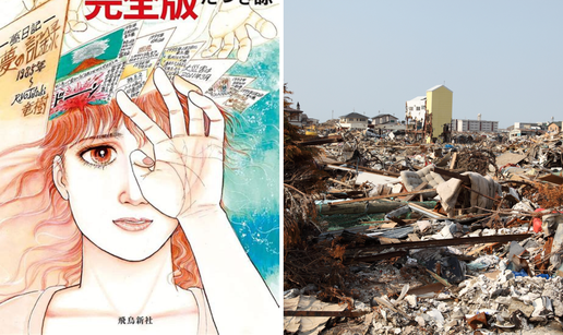 Ovo je - baba Manga! Svi strepe od njenog novog proročanstva, Japanci otkazuju putovanja