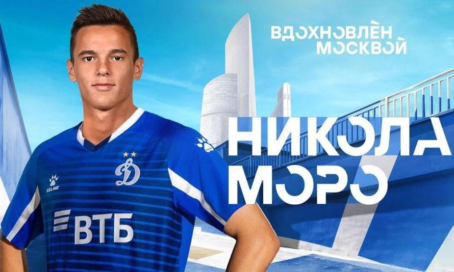 Tko je zadnji, nek ugasi svjetlo