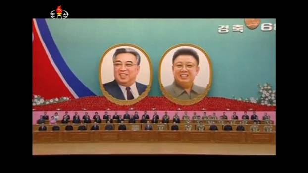 North Korean officials gather for foundation anniversary of North Korea in this still frame taken from video released on September 9, 2016 by North Korean state-run television KRT of a massive indoor rally in Pyongyang