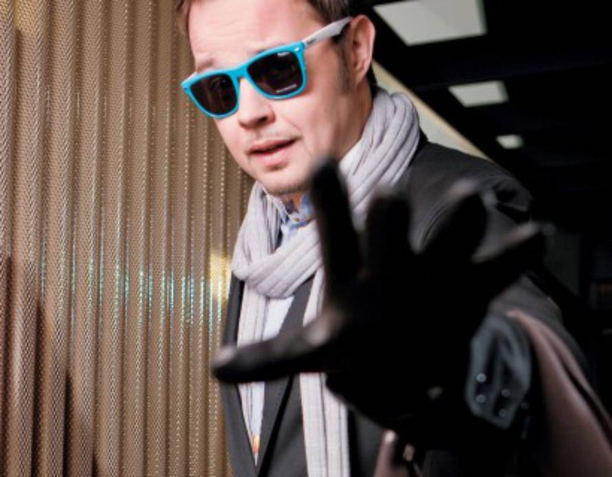 Sponzorirani članak