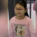 Misteriozna otmica u Kini: Djevojčicu (9) pronašli mrtvu