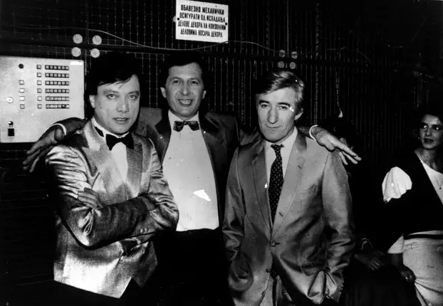 Halid Bešlić Miroslav Ilić Toma Zdravković