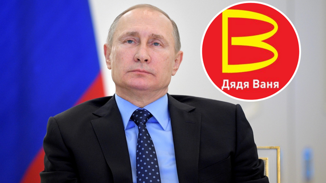 U Rusiji zatvorili McDonald's, a Putin ima rješenje: Njihove će restorane preuzeti Ujak Vanja?