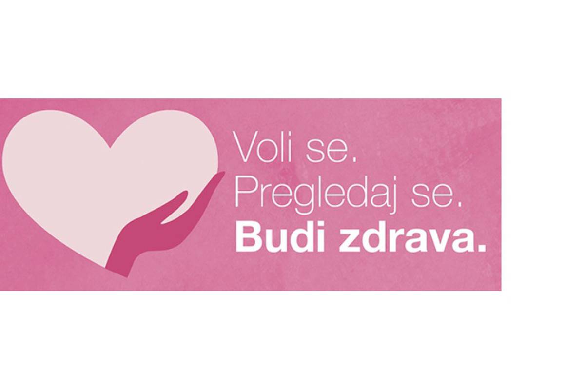 Avon i Udruga SVE za NJU! u borbi protiv raka dojke