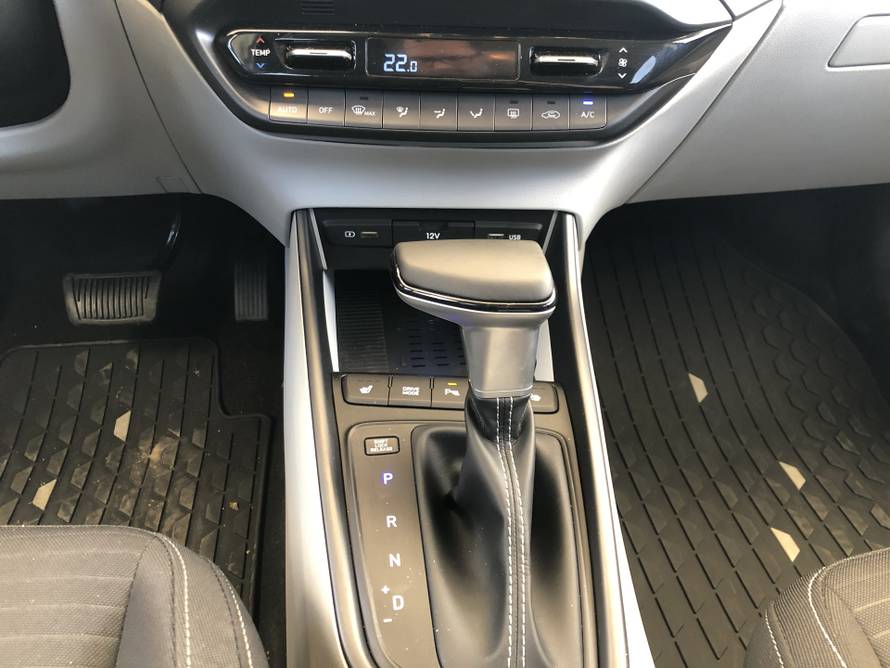 Novi Hyundai i20 je jedan od najprivlačnijih gradskih auta