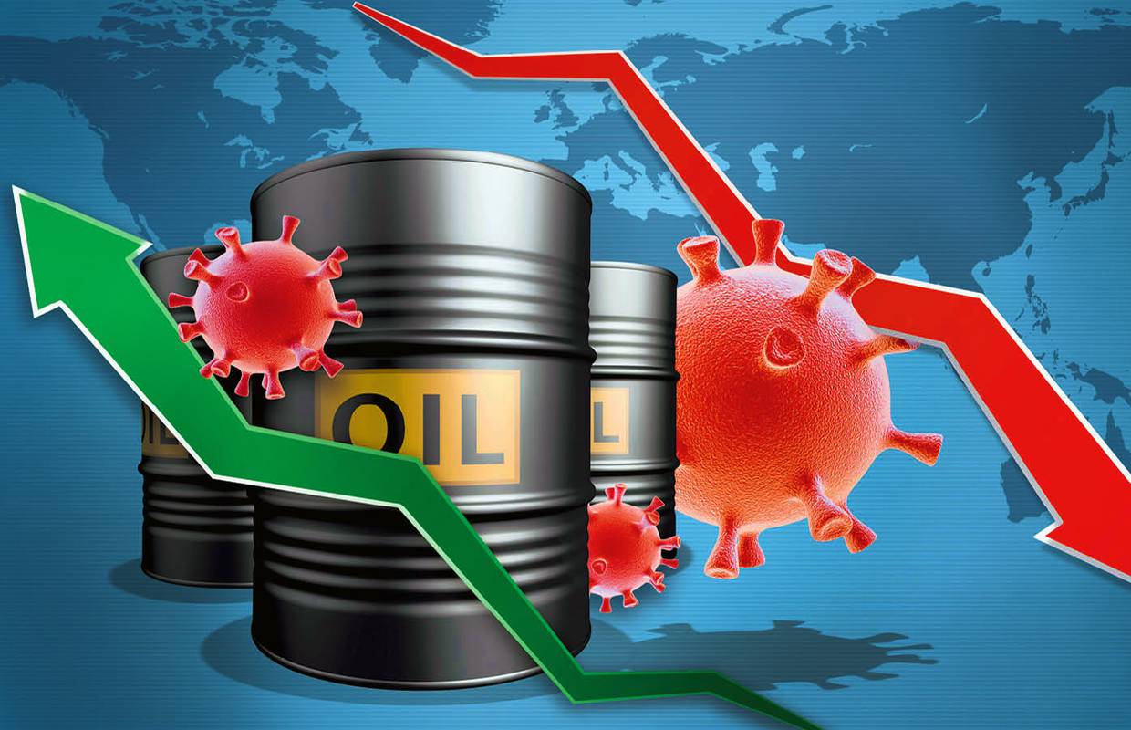 Naftne kompanije bilježe pad