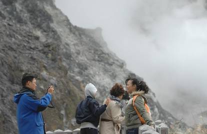 Probuđen vulkan prijeti glavnom gradu Tajvana