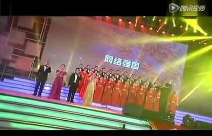 Kinezi cenzurirali himnu koju su posvetili - cenzuri interneta