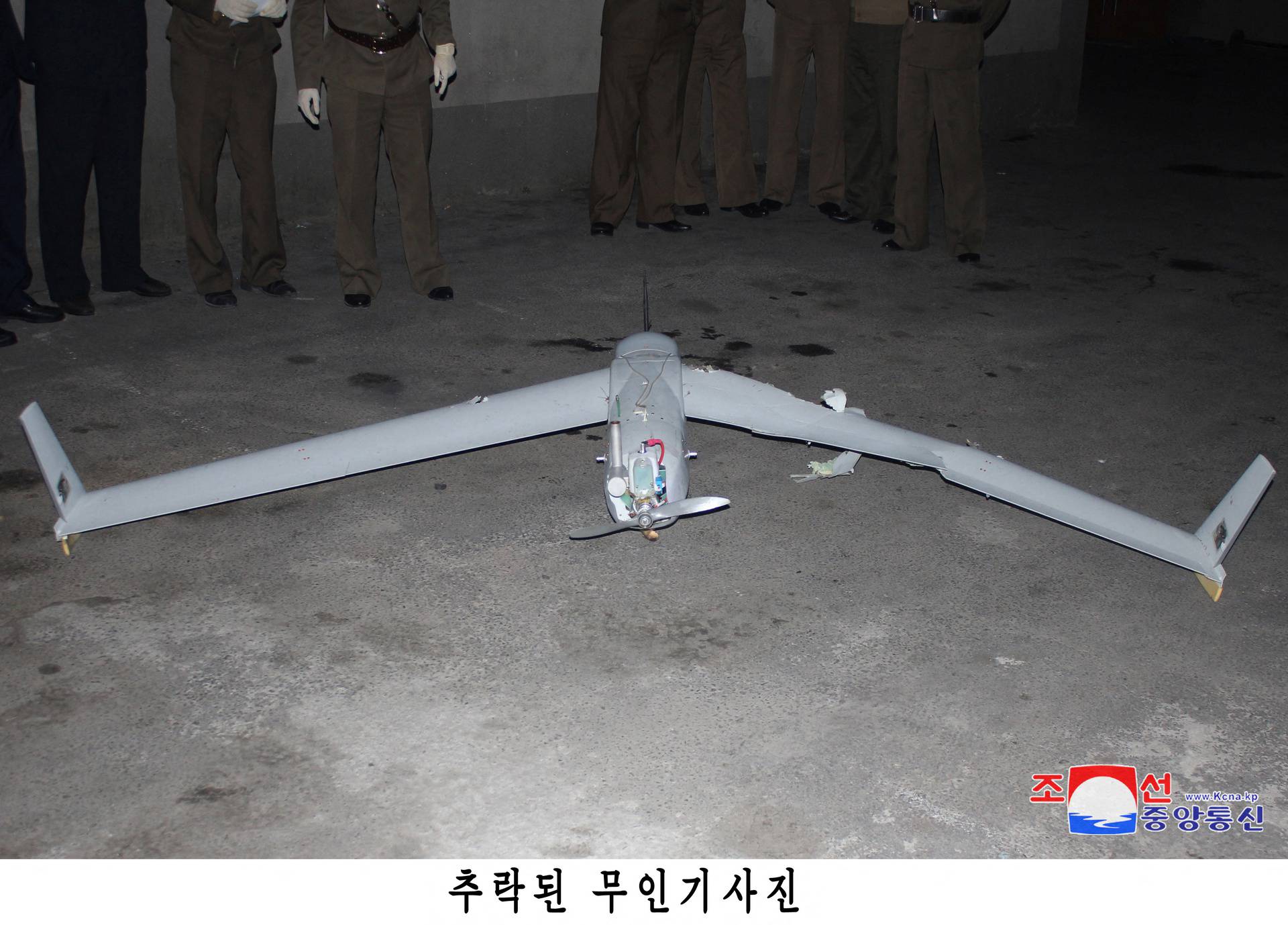 The remains of a crashed drone are shown in a photo released by North Korea's official Korean Central News Agency