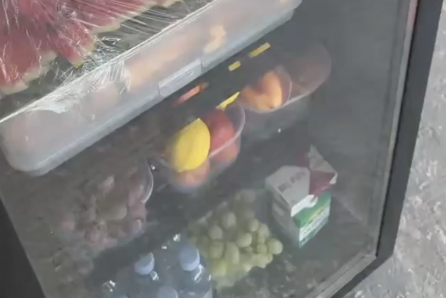 Lijepa gesta za hodo&ccaron;asnike