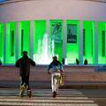 Hrvatski  gradovi u inicijativi irskog turizma Global Greening
