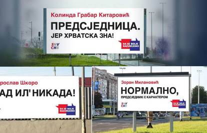 A gdje je kampanja 'Kako biti Srbin predsjednik Hrvatske'?