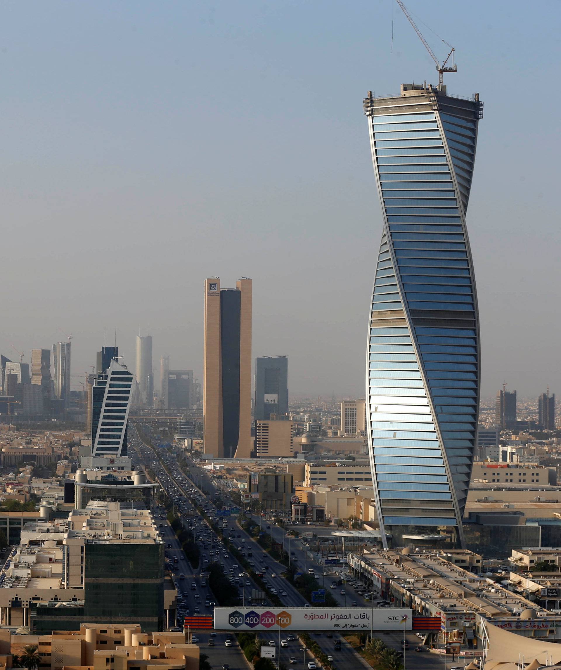 Buildings are seen in Riyadh