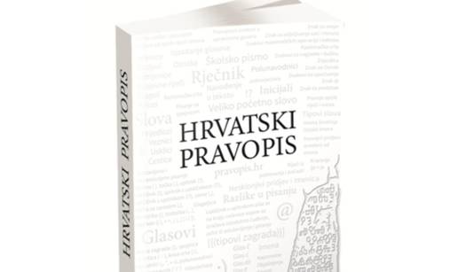 Prvi jedinstveni hrvatski pravopis stigao na kioske!