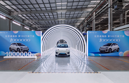 BYD slavi proizvodnju rekordnog milijuntog DOLPHIN SURFA