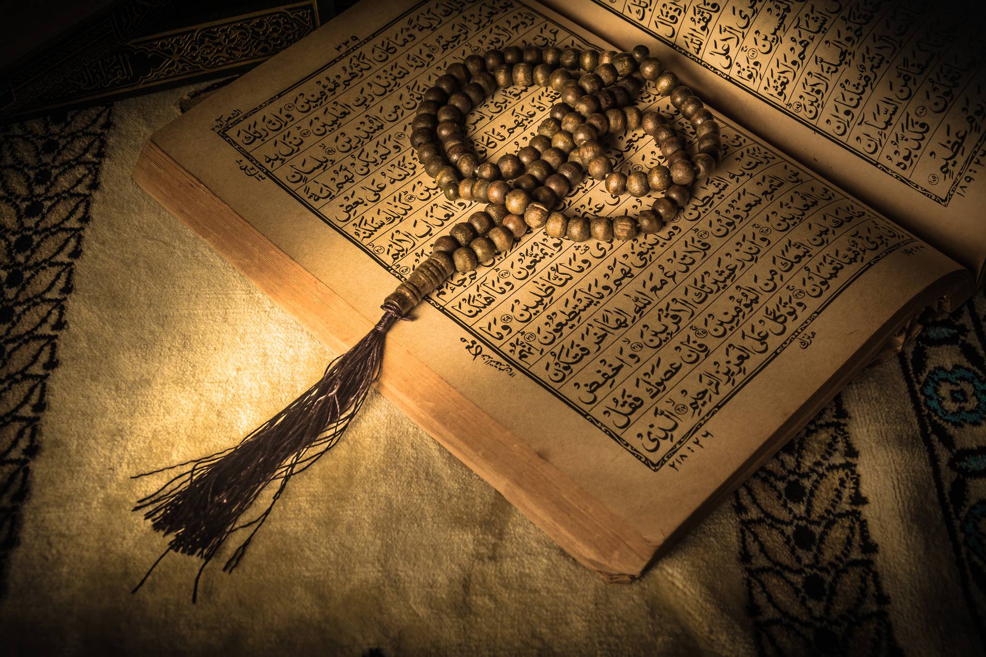 Ramazanski bajram: Znate li koje je značenje čestitke 'Bajram šerif mubarek olsun'?