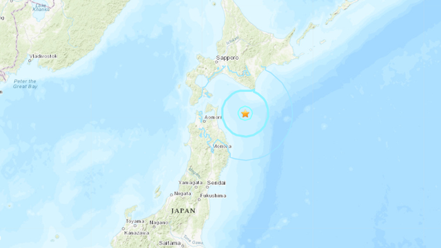 Potres od 5,8 Richtera u Japanu