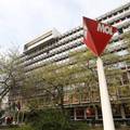 Stigla nova presuda: Hrvatska će mađarskom MOL-u morati platiti 200 milijuna dolara