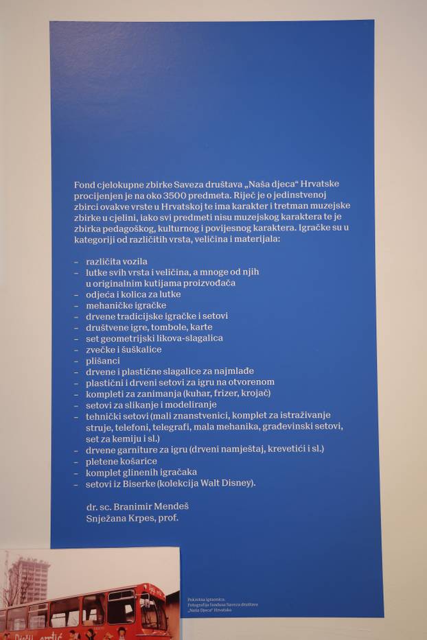 Zagreb: Izlozba 'Bilo jednom... Hrvatske tvornice igračaka u 20. stoljeću' 