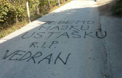 Sarajevo: Uhićeni mladići koji su kamenovali crkvu