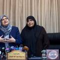 U Gazi ubili Jamilu al-Shanti, prvu žena u vodstvu Hamasa