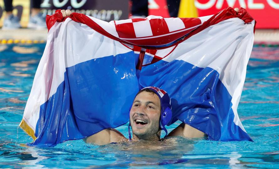 17th FINA World Aquatics Championships