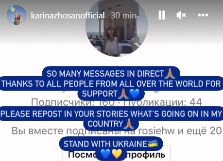 Bivša miss Ukrajine podijelila snimke uzbune iz Kijeva pa zamolila: 'Ostanite uz nas!'