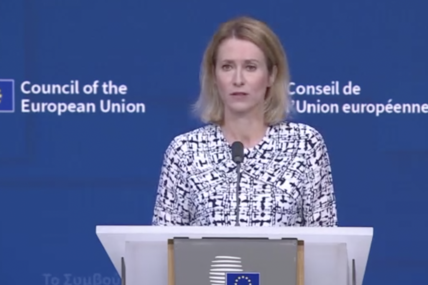 EU nije uvela nove sankcije Rusiji