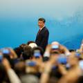 Kineski predsjednik Xi Jinping predstavio projekt  Pojas i put