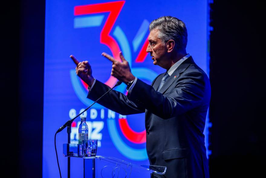 Andrej Plenkovi&cacute; na Sjednici HDZ-a povodom 36. obljetnice osnutka stranke