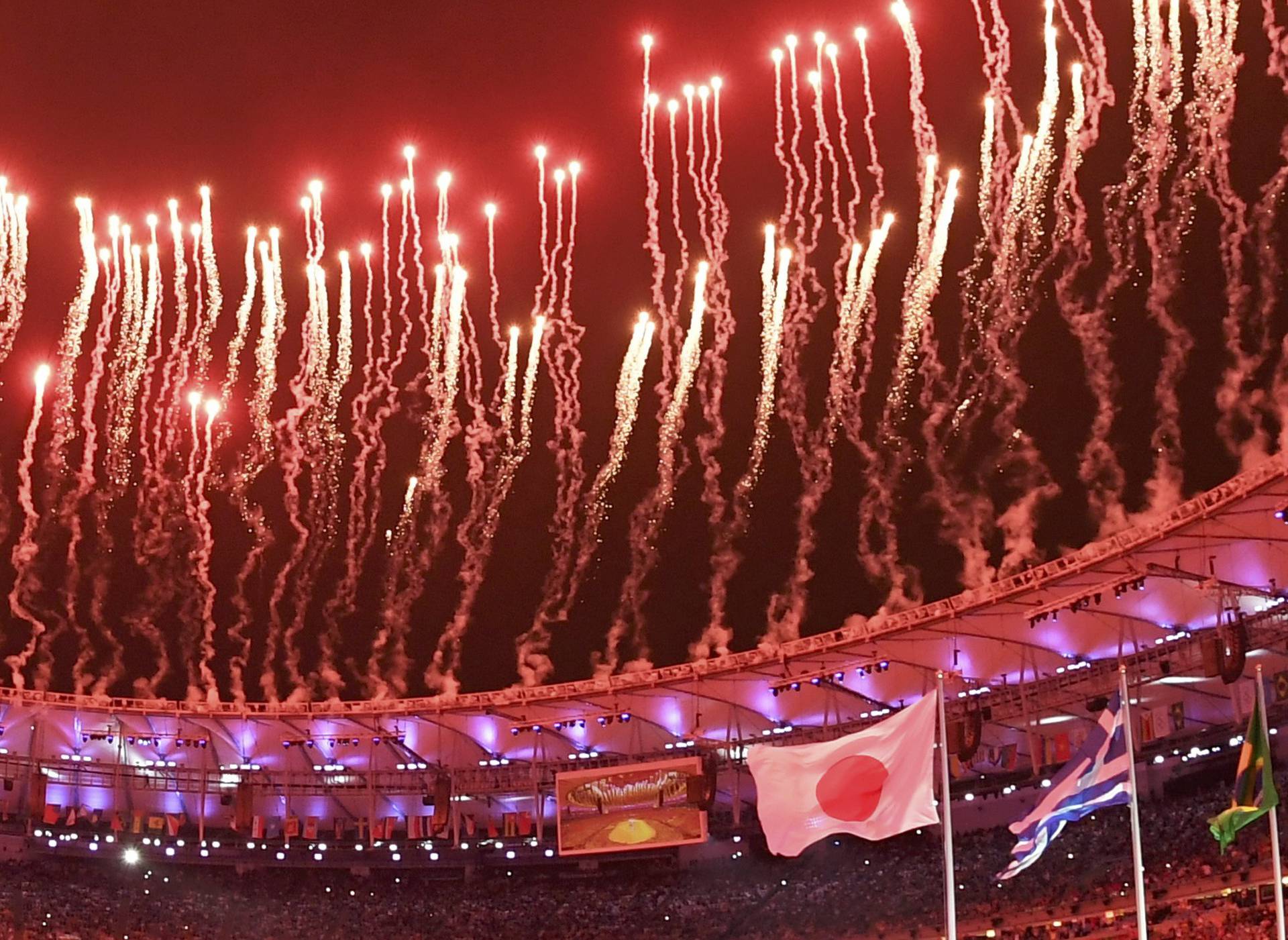 2016 Rio Olympics - Closing ceremony