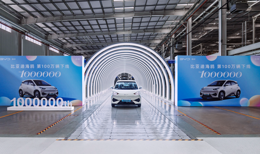 BYD slavi proizvodnju rekordnog milijuntog DOLPHIN SURFA