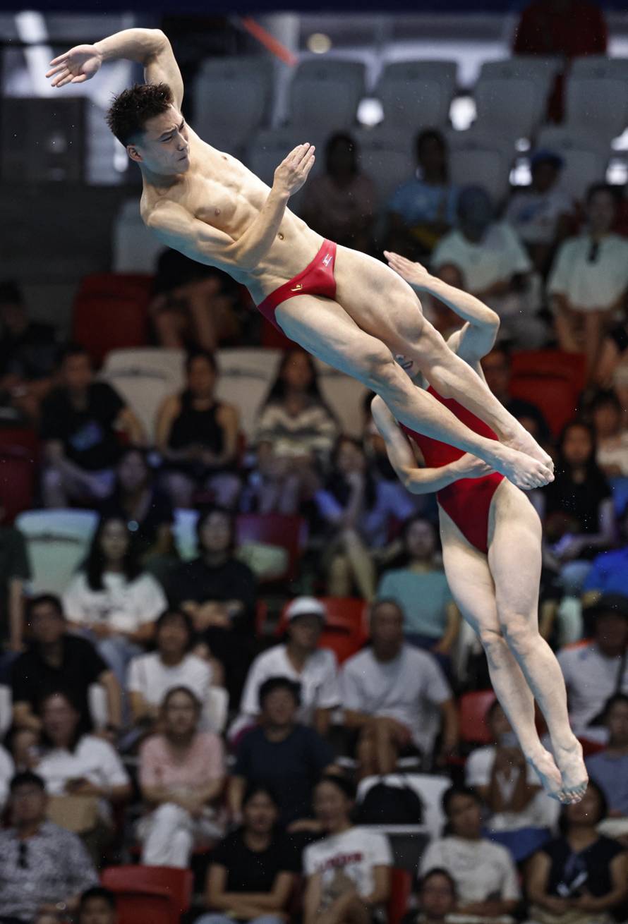 World Aquatics Championships
