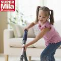 Kućanski poslovi podučit će djecu disciplini i samostalnosti