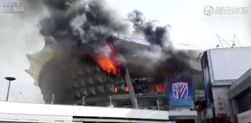 Made in China: Pogledajte kako gori stadion Tevezovog kluba!