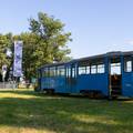 Nova tramvajska linija za vikend dolazi na Jarun