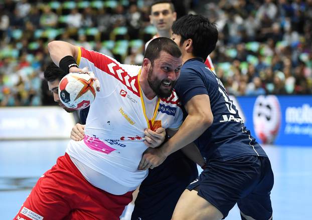 IHF Handball World Championship - Germany & Denmark 2019 - Group B - Japan v Macedonia