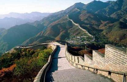 Dodali dio Kineskom zidu za potpise turista 