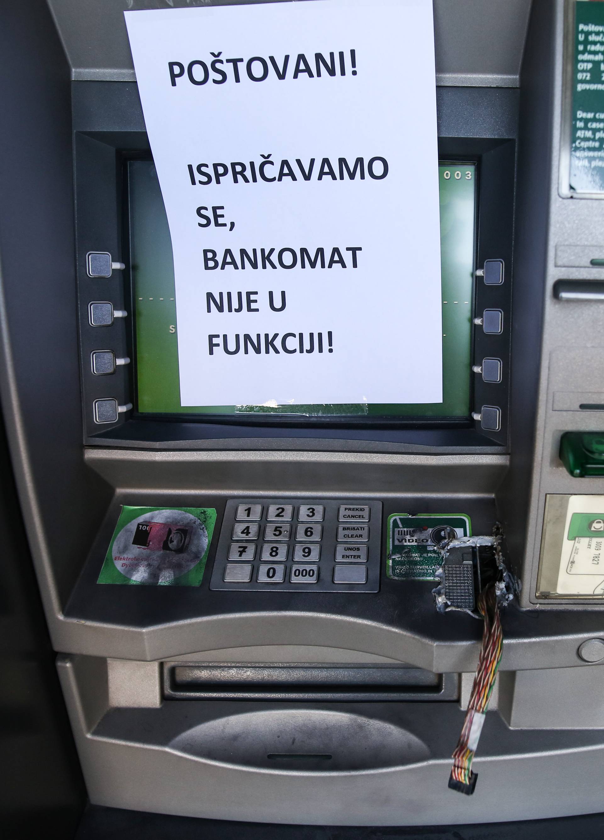 otp_bankomat