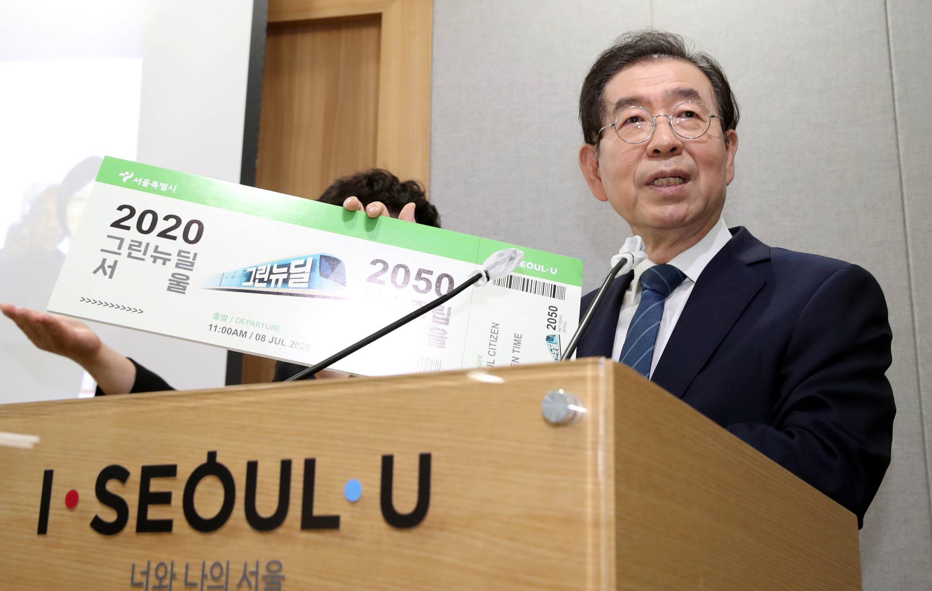 Seoul Mayor Park Won-soon speaks during an event at Seoul City Hall in Seoul